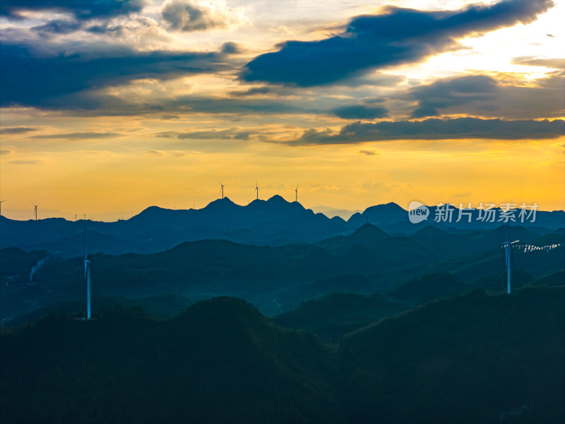 绿色能源风能发电喀斯特地貌