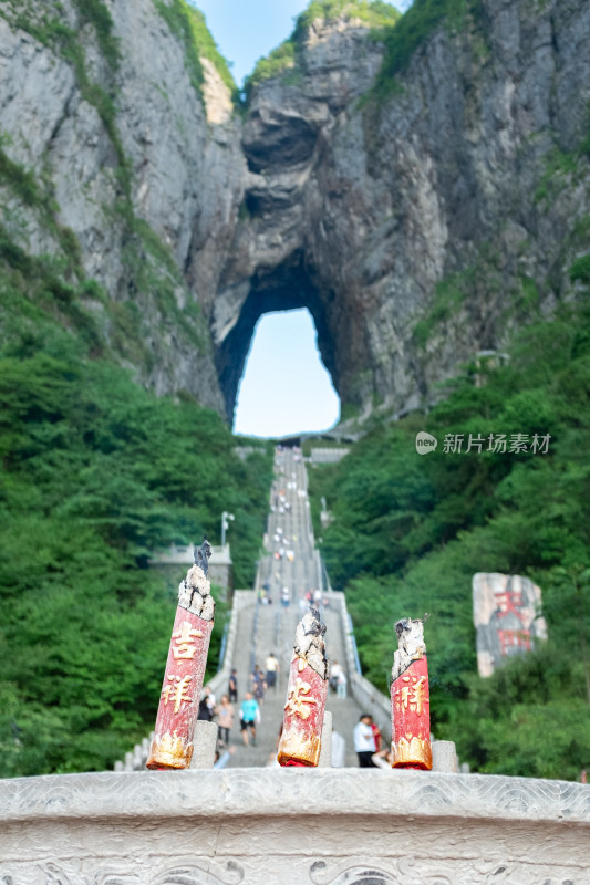 张家界天门山天门洞索道景观