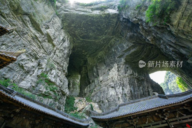 重庆武隆后坪乡天坑群景观