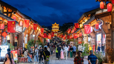 国庆四川凉山彝族自治州西昌建昌古城夜景