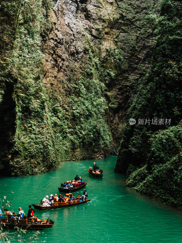 恩施州鹤峰屏山峡谷景区 屏山大峡谷