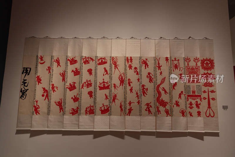 中国工艺美术馆山西民间剪纸艺术展