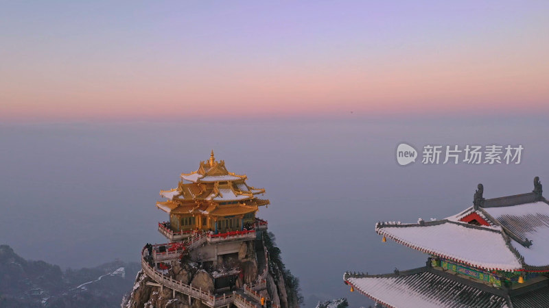 河南洛阳老君山雪景