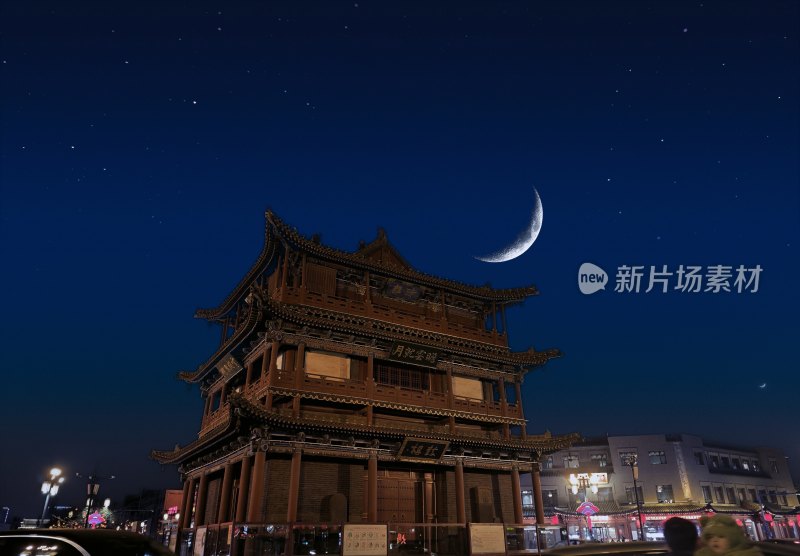 古楼阁夜景与新月星空