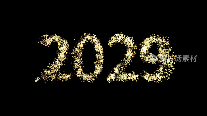 2029金色粒子特效新年