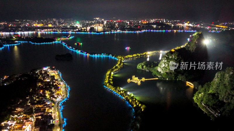 广东肇庆星湖七星岩5A景区夜景航拍图