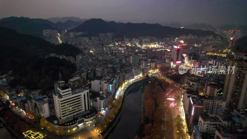 贵州遵义城市晚霞夜幕降临航拍图