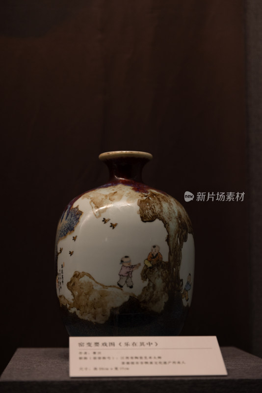 中国工艺美术馆景德镇瓷器展 花瓶