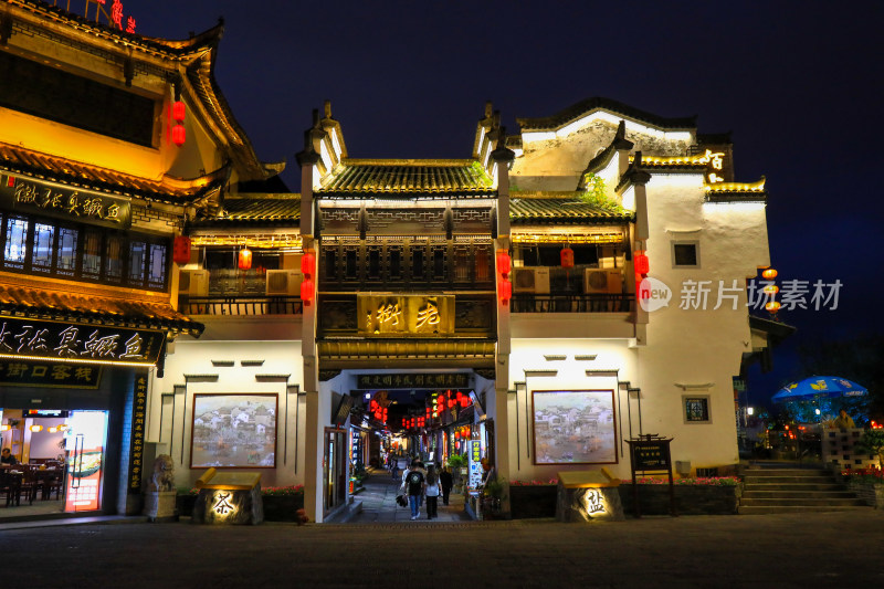 黄山屯溪老街河街夜景风光