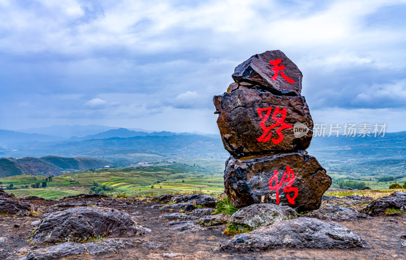 张家口张北草原天路