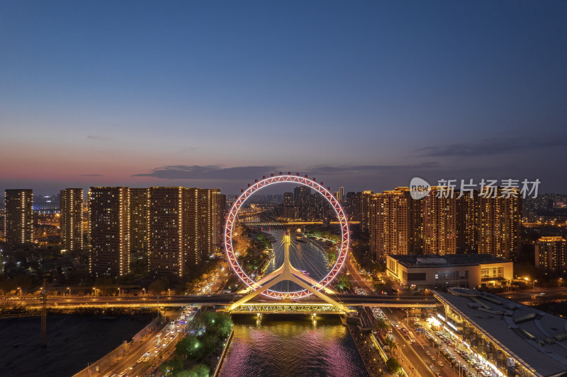 天津之眼摩天轮城市夜景航拍