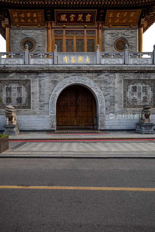 陕西西安大兴善寺佛教景点景观