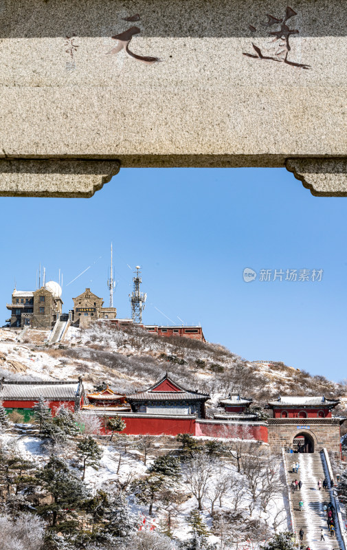 山东泰安泰山风景区雪景自然景观