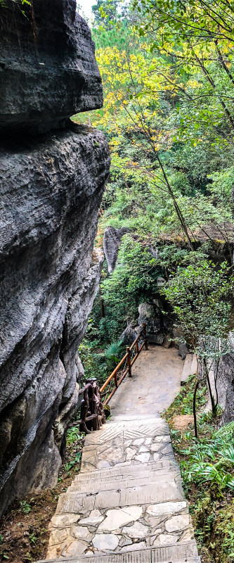 湖北恩施梭布垭石林旅游风光