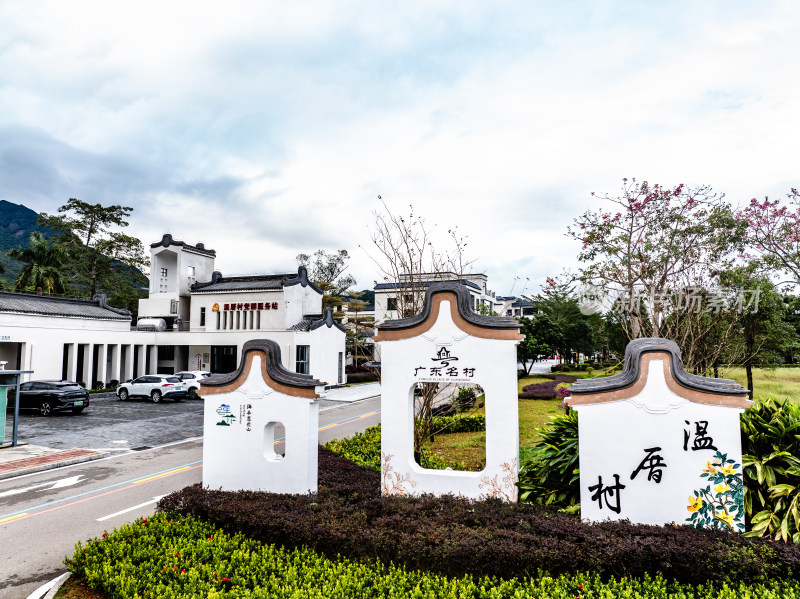 中国广东省汕尾市海丰莲花温厝村