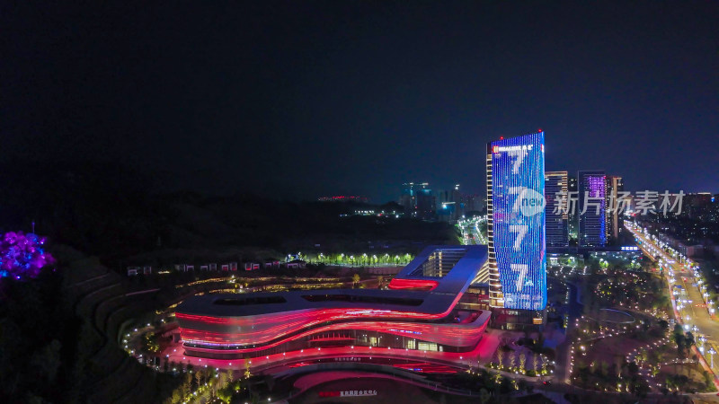 航拍四川宜宾国际会议中心夜景