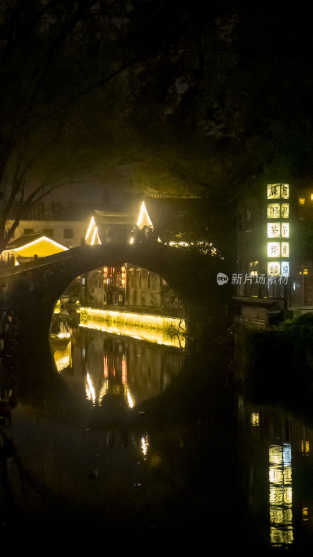 绍兴仓桥直街江南水乡夜景