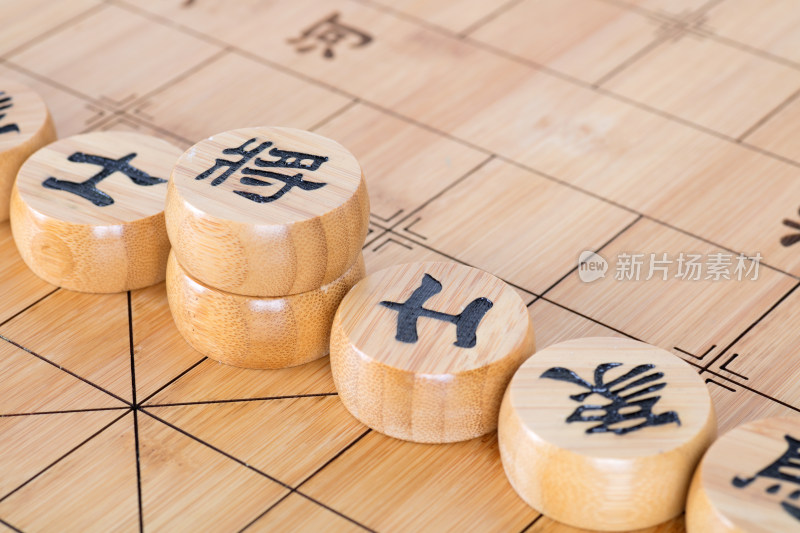 象棋游戏