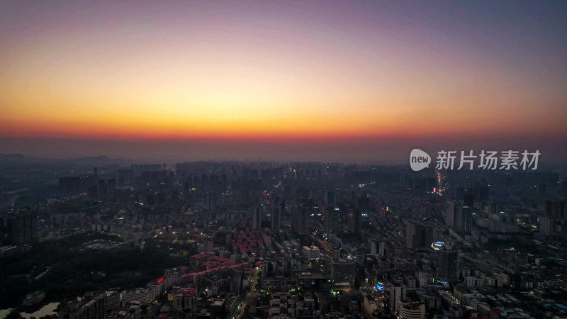 航拍湖南衡阳城市夕阳晚霞日落航拍图