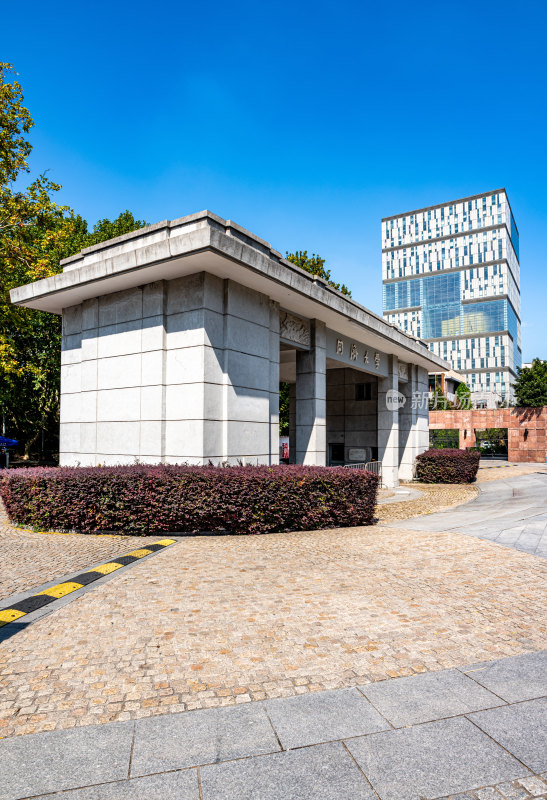 上海同济大学校门建筑景观