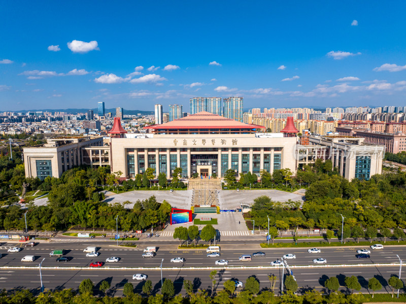 昆明云南文学艺术馆航拍城市建筑