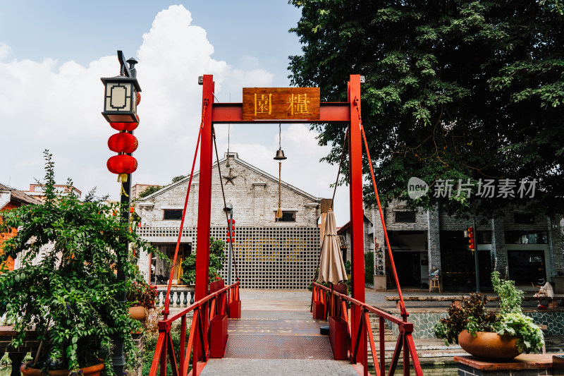 广东佛山夏漖粮园