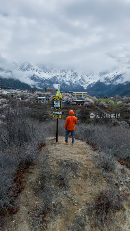 西藏林芝索松村南迦巴瓦峰雪山航拍