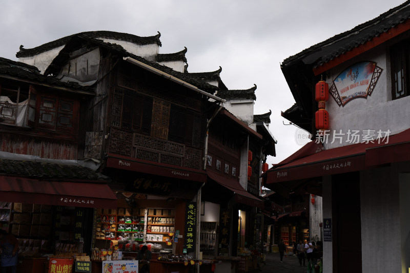 黄山市屯溪老街徽派建筑