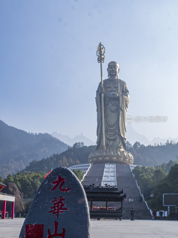安徽池州九华山地藏菩萨像