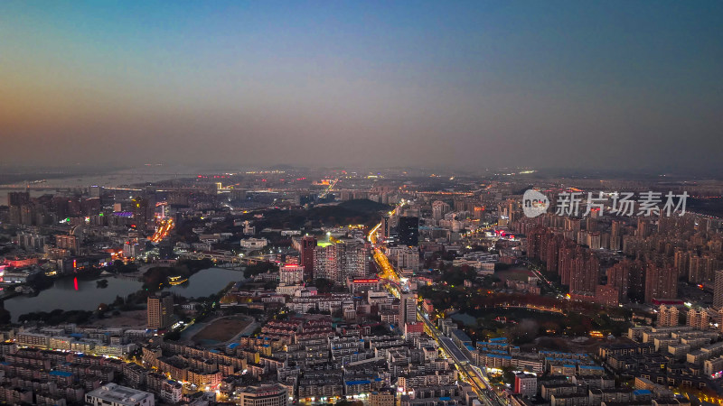 安徽芜湖城市夜景灯光航拍