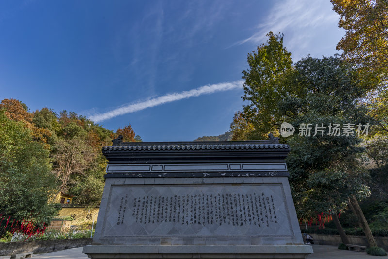 杭州千年古刹法华寺古建筑