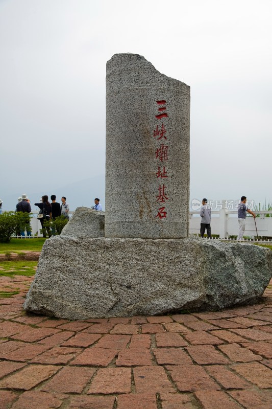 三峡大坝