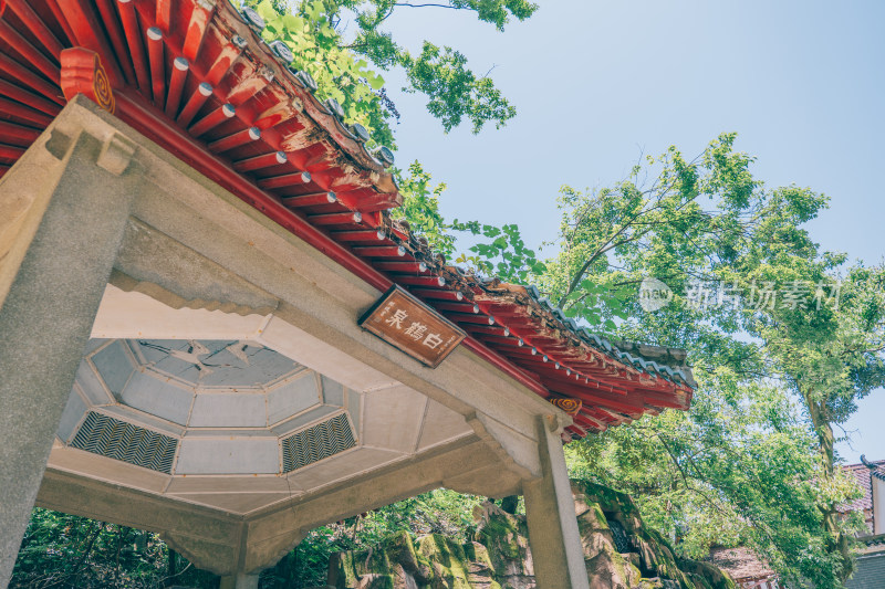 长沙岳麓山风景名胜区景点-白鹤泉