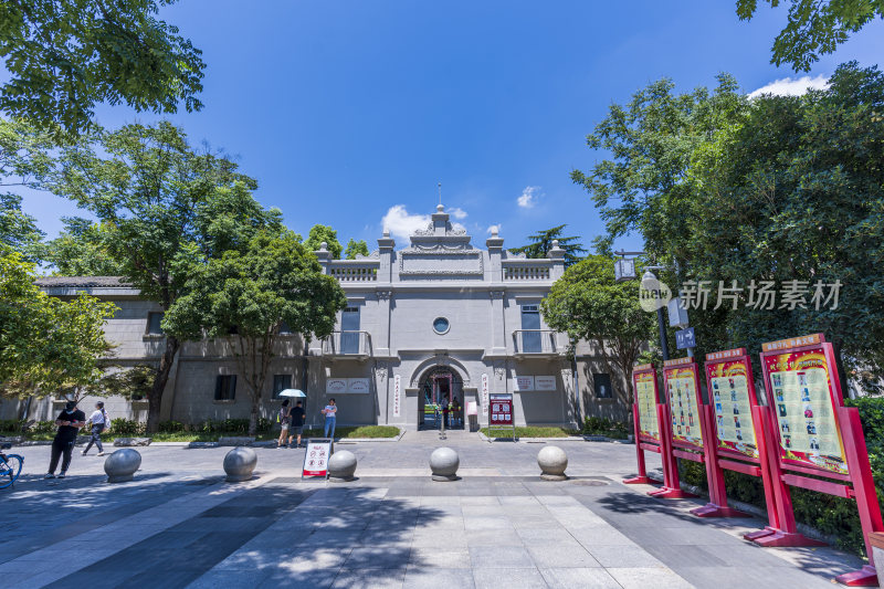 武汉武昌廉政文化公园风景