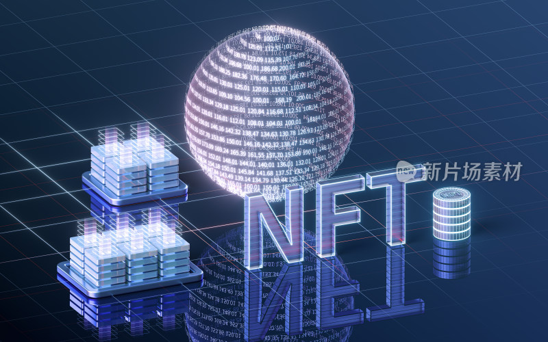 NFT数字版权加密技术概念图 3D渲染