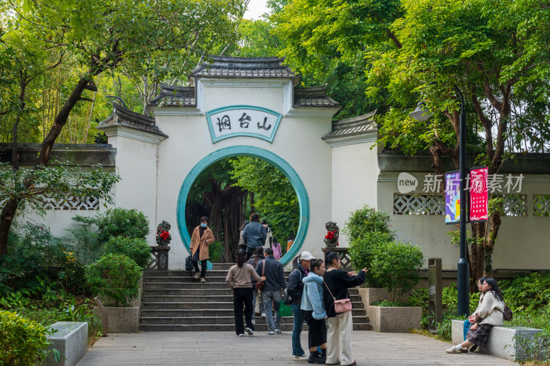 福州烟台山新年气氛街景