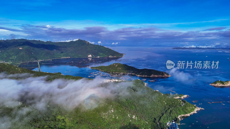 海上云海自然风光美景南澳岛航拍图