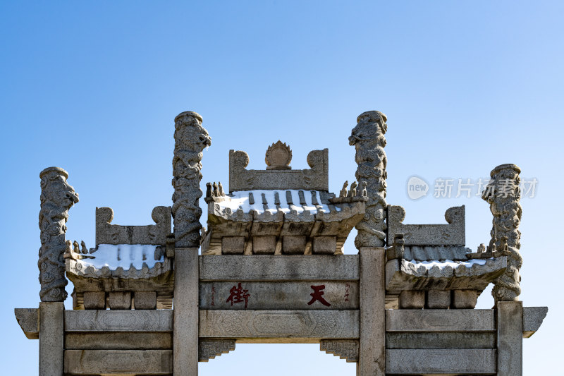 山东泰安泰山风景区雪景自然景观