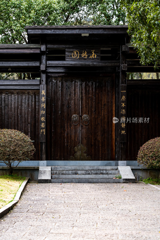 浙江绍兴会稽山大香林兜率天景点景观