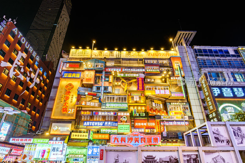 长沙城市风光夜景