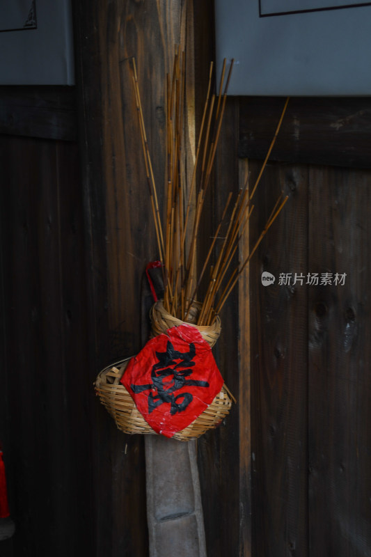 中国传统婚礼装饰