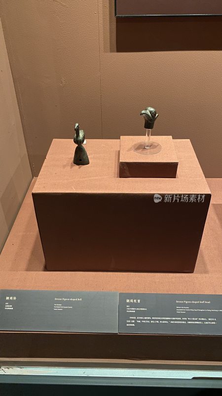 博物馆青铜文物展示