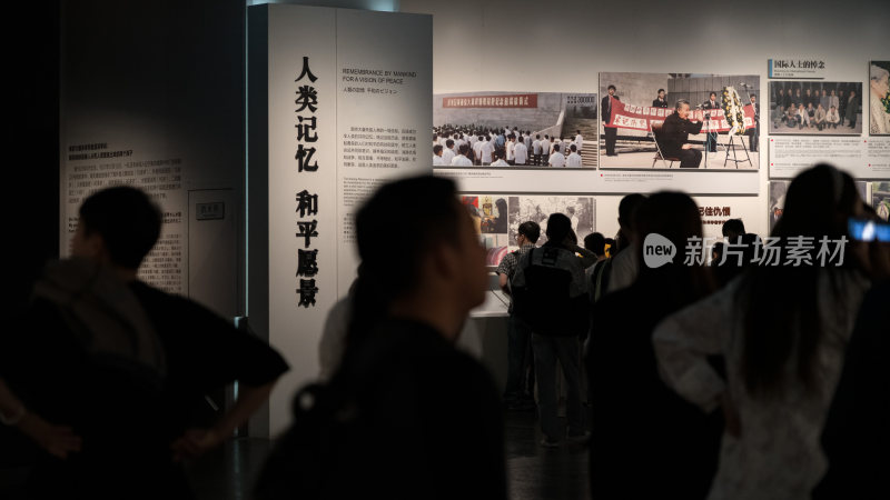 侵华日军南京大屠杀遇难同胞纪念馆参观留念