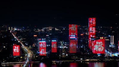 福州台江金融街照片夜景航拍城市建筑风光