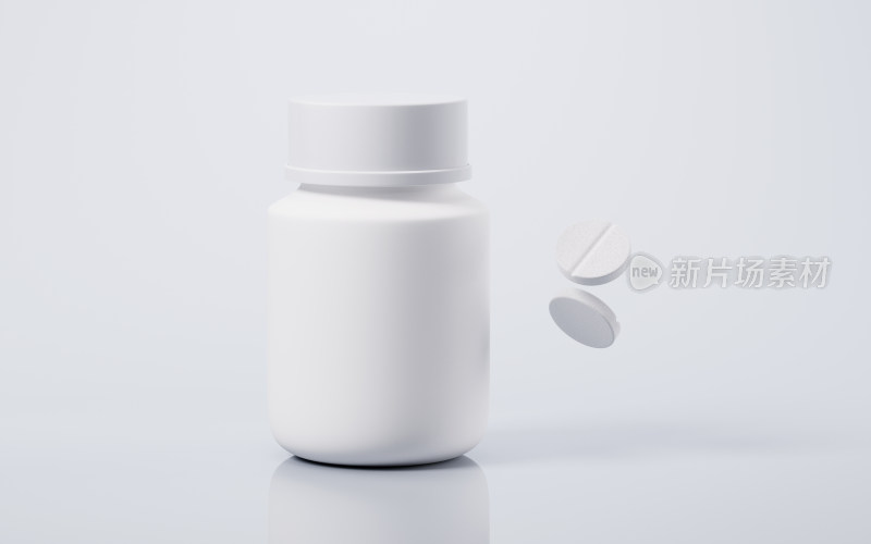 白色药瓶3D渲染