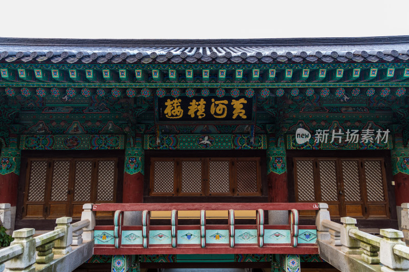 韩国礼山修德寺