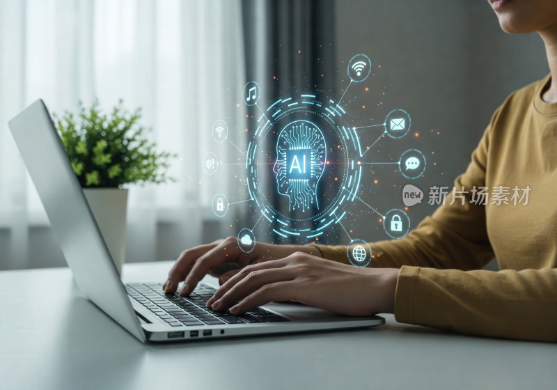 女性使用笔记本电脑与AI概念