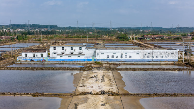 湛江市雷州盐场马留盐田