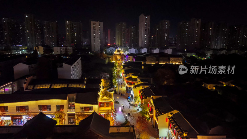 安徽芜湖城市夜景灯光航拍