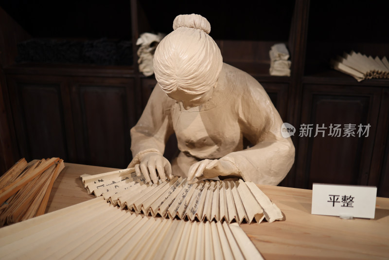 中国扇博物馆制扇工艺展示